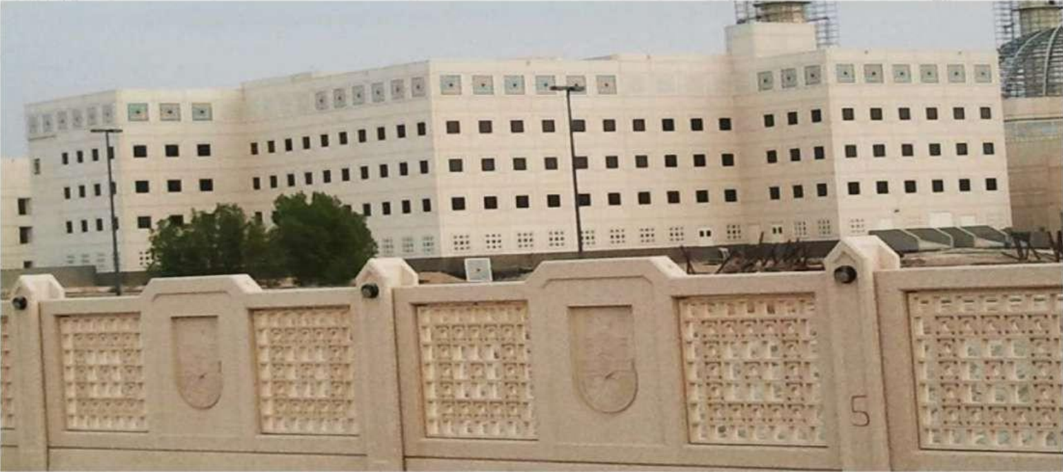 المبنى الإداري بجامعة أم القرى
